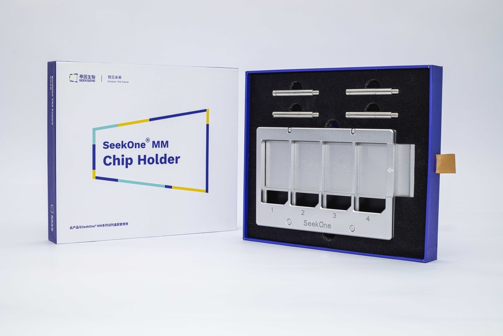 SeekSpace® Chip Holder - 1 Unit