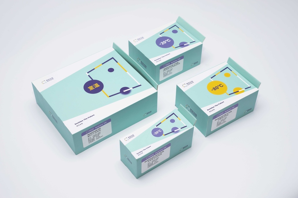 SeekSpace® Single Cell Spatial Transcriptome-seq Kit - 8 Tests