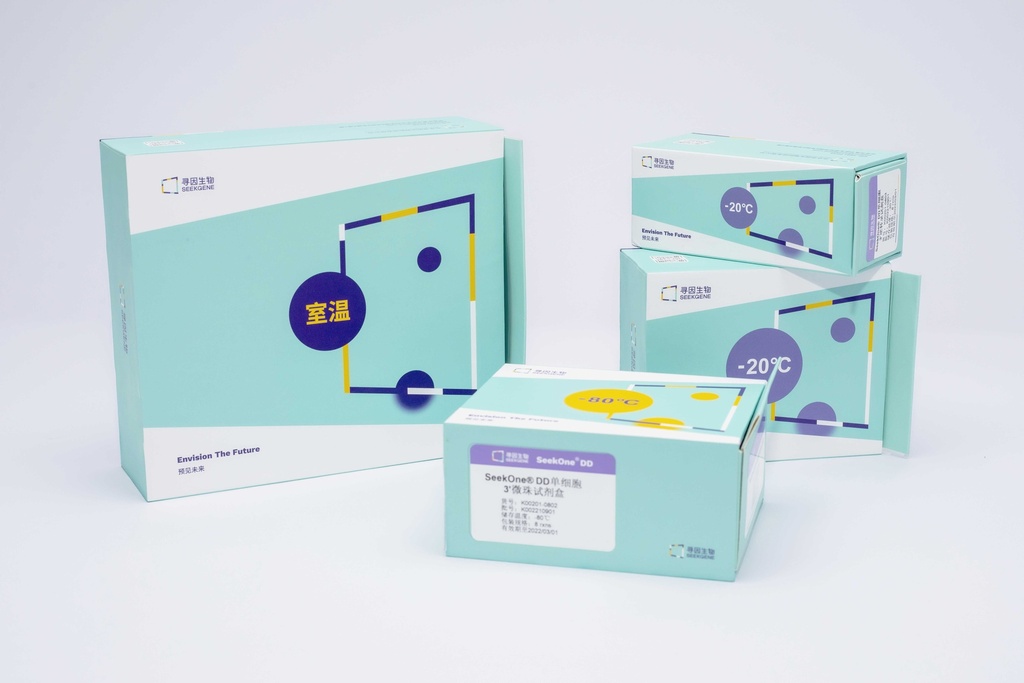 SeekSpace® Single Cell Spatial Transcriptome-seq Kit - 2 Tests